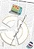 حجرتان وصالة