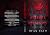 A Song Without Witnesses by Dean Valo A Song Without Witnesses by Dean Valo