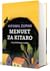 Menuet za kitaro by Vitomil Zupan
