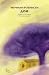 Дом (Gilead, #2)