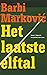 Het laatste elftal by Barbi Marković