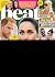 Heat | Issue 1398 by Heat Magazine