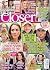 Closer | Issue 1212