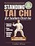 Standing Tai Chi for Senior...