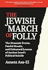 The Jewish March ...
