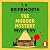 The Murder Mystery Mystery