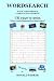 Wordsearch - UK 1950 to 2025