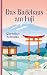 Das Badehaus am Fuji by Christian Schnalke Das Badehaus am Fuji by Christian Schnalke