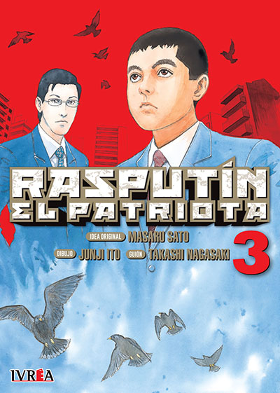 Rasputín el patriota, tomo 3 (Paperback)