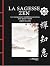 La sagesse Zen