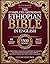 The Complete Orthodox Ethio...