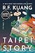 Taipei Story