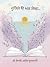 गुंफिते मी भाव जेव्हा (Gumfite Mee Bhaav Jevha) by Vaishnavi Kulkarni