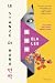 Le stanze di Hana (Italian Edition)