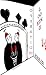 Operation Looking Glass: Wonderland Book Two (The Wonderland Series 2)