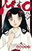 MAO 29 by Rumiko Takahashi