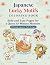 Japanese Lucky Motifs Coloring Book by Natsume