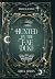 Hunted by the Fae Duke (Immortal Hunters)