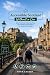 Accessible Scotland Without...