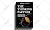 The Thinking Partner by Brian Sellin