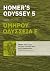 Homer's Odyssey 5: Greek Te...