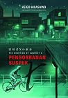 Pengorbanan Suspek X