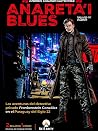 Añaretã'i Blues by Andrés Colmán Gutiérrez