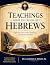 Teachings from the Book of ...