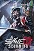 Save Scumming: Book 1