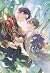 Willow Tree Romance ปรารถนารักใต้เงาหลิว เล่ม 1