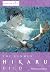 The Summer Hikaru Died, Chapter 47.1 (The Summer Hikaru Died by Mokumokuren