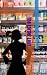 The Larder Lout