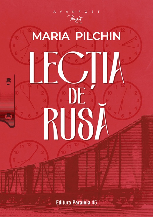 Lecția de rusă