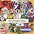 Wyatt In The Wyld: My Wyld ...
