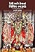 Devi Ane Temna Vividh Swarupo દેવી અને તેમનાં વિવિધ સ્વરૂપો by Swami Harshananda