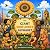 The Giant Sunflower Alphabe...