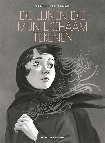 De lijnen die mijn lichaam tekenen