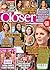 Closer | Issue 1213
