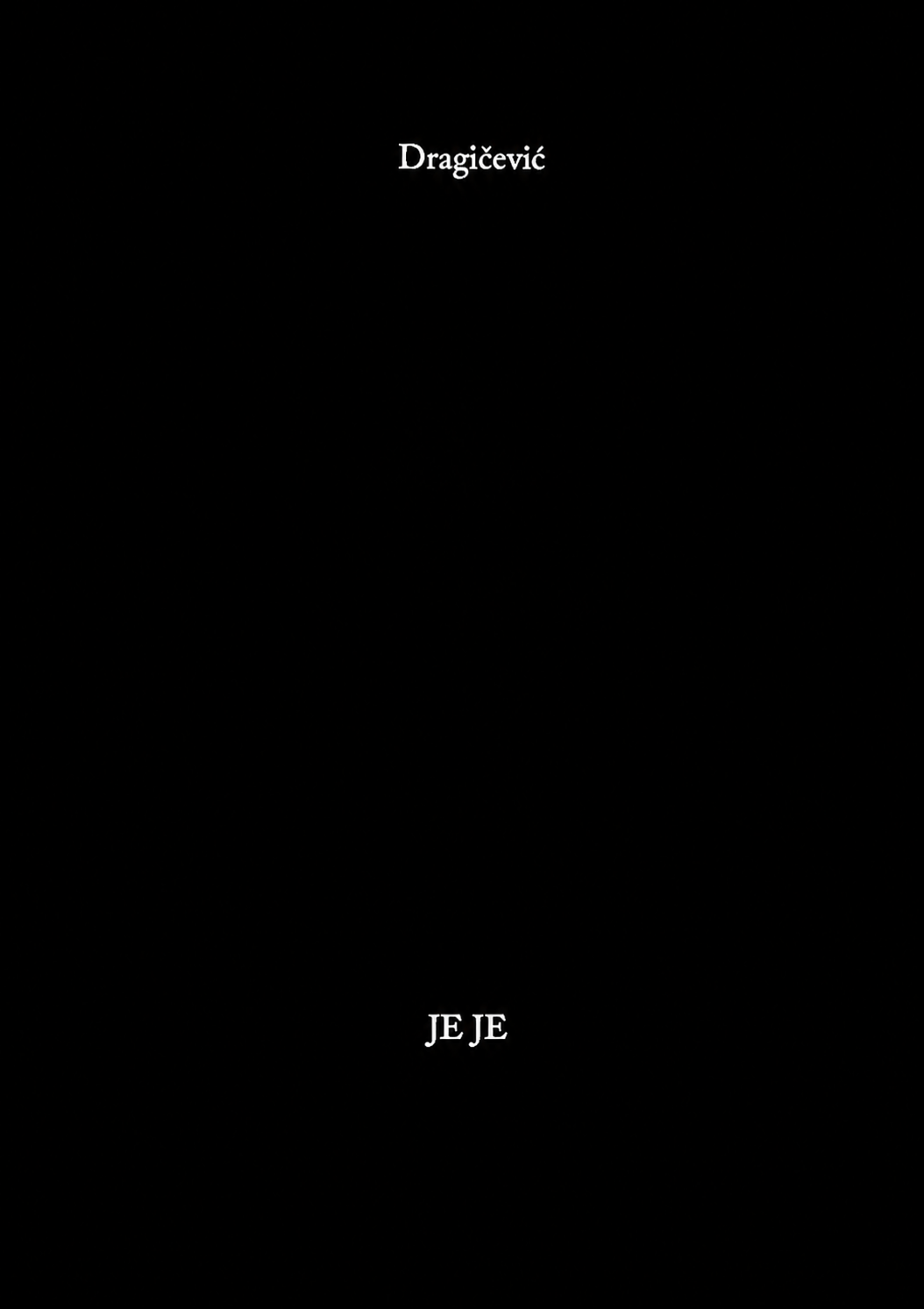 JE JE (Paperback)