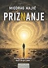 Priznanje