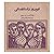 فیودور داستایوفسکی by Ernest J. Simmons