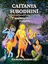 Caitanya Subodhin...