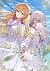 furimukinasai_watakushini (...