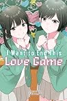 I Want to End Thi...