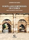 Forts and Fortres...