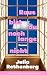 Raus bist du noch lange nicht by Julia Rothenburg