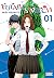 Futari Switch, Vol. 1 (Volume 1)
