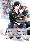 L'Épouse damnée et le chasseur de démons T06 by Mamenosuke Fujimaru