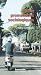 Rome, promenades sociologiques by Marco Cremaschi