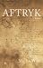 Aftryk by Martin Wille